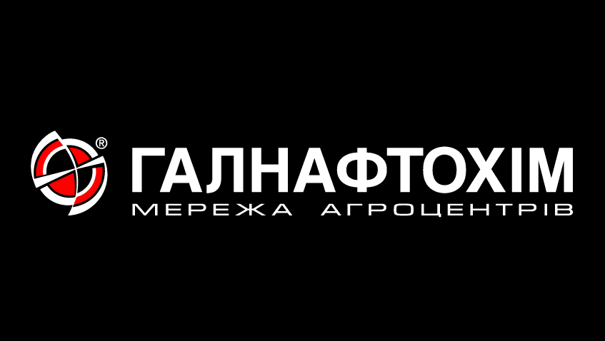 логотип ГАЛНАФТОХІМ
